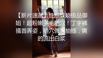 6/29最新 淫乱多P谢师宴粗大巧克力鸡巴蜜穴塞满疯狂输出暴射榨精VIP1196