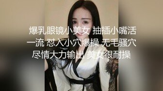 【超推荐❤️会尊享】最新皇家华人AV剧情新作-巨乳嫩妻在老公面前无奈下海高潮不断 蒙眼狂操高潮 高清720P原版首发