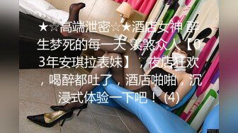 ❤️√ 超骚G奶御姐【糖宝甜甜圈】胸大而且坚挺 69互舔~无套内射~狂操干喷水！