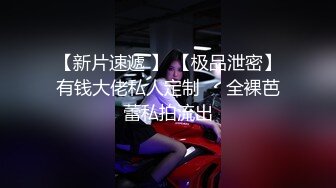 为了升职伺候上司 只要满足了他 我的愿望就可以实现