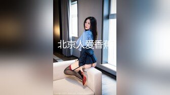 【顶级女神??豪乳】火爆高颜值网红美女【抖娘利世】最新剧情私拍《艺人与投资人》无内肉丝 揉摸后入 高清1080P版