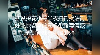 清纯嫩妹子超粉美穴，无毛小穴嫩的出水，放在桌子上屁股套弄，浪叫呻吟喷水