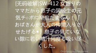 【人气❤️美少女】萝莉小奈✨ 91大神的嫩萝玩物 奸淫妹妹篇 JK白丝被调教成性奴 肉棒火力输出蜜穴