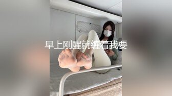 【新速片遞】呆萌可爱的萝莉小妹，新来的啥都不懂全程露脸让狼友调教，互动撩骚揉奶玩逼看特写，小穴紧紧嫩嫩的精彩刺激