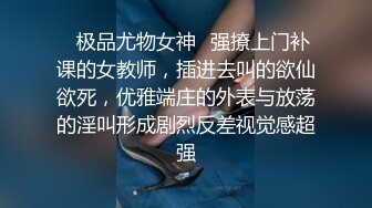 精品绝美人妖长发性感硬核皮衣黛西-泰勒镜子后面裸舞勾引诱惑型男啪啪爆操