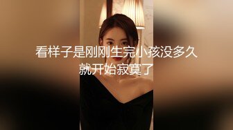 7.9乐橙酒店偷拍 苗条美女被中年大叔站着操，体力不减当年