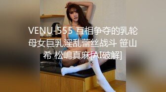 客服小姐姐 白嫩丰满可爱小姐姐 办公室有男同事 露奶发骚 特写BB 道具 (2)