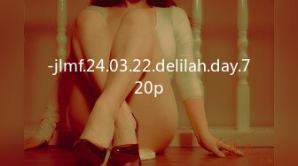 -jlmf.24.03.22.delilah.day.720p