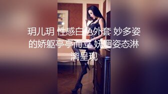 渣男PUA青春无敌美少女,刚读大学,就被调教的下海果聊赚钱养男友,一脸稚嫩很听话