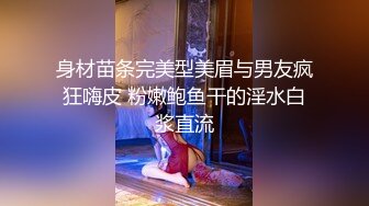 金发性感网红女神！独自一人酒店自慰！展示美足拨开内裤掰穴