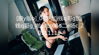 无水印11/19 小女人大奶子无毛白虎逼性感粉嫩道具自慰呻吟不断VIP1196