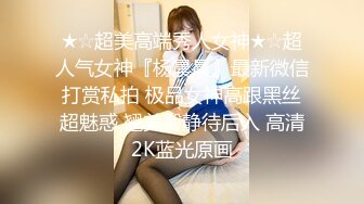 ❤️万众瞩目极品露脸SS级女神！网红尤物反差婊【辛尤里】私拍作品，金主圈养小母狗日常淫荡打卡