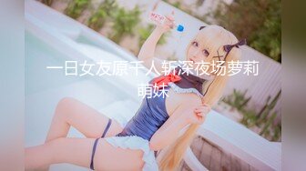 ✿秀人视频 芝芝-27 无罩无内，大尺度性诱惑 3V