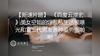 微博红人大奶无毛逼靓妹软软趴在床单上VIP收费诱人视频12V整合 第四辑[78P+12V/1.82G]