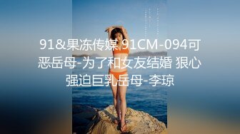 ⚫️⚫️网曝吃瓜重磅泄密！抖音94万粉巨乳肥臀女神尤物【芷仪g宝】私拍流出，无套后入啪啪紫薇喷水车内摸奶，相当炸裂