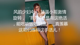  精彩3P名场面！美少妇激情大战！情趣装白丝美腿，骑乘位操穴边吃屌，轮流着操太骚了