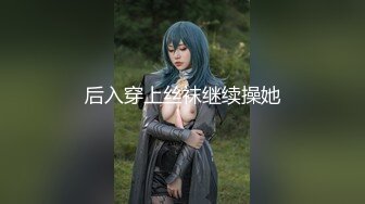 【极品泄密】大理李X卿等17位美女图影泄密