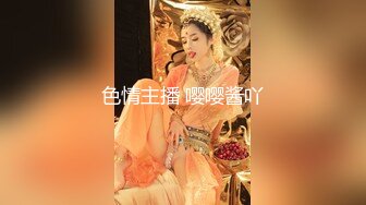 5/11最新 亲兄弟一起干嫩模3P接力赛孟若羽VIP1196