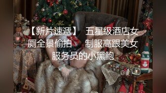 玲玲墨镜眼镜口交