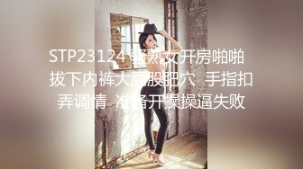 ❤️❤️G罩杯大奶骚货，居家约炮操逼，巨乳洗面奶，穿上黑丝骑乘位，边操边揉奶，乳交炮友爽死