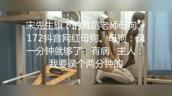 麻豆传媒-含羞口罩学生妹 下面瘙痒难耐强上家教老师