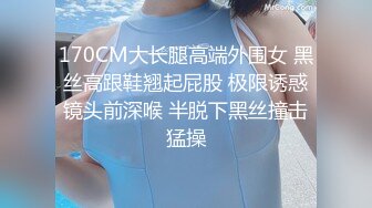 私密电报群土豪重金定制福利分享，巨乳网红脸美人儿【小甜豆】露脸私拍，户外露出紫薇与有声娃娃互搞第一人，太会玩了 (3)