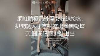 模正妹豆豆 公寓內衣私拍 原版高清