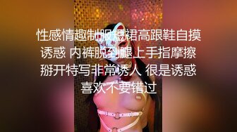 顶级身材女上自己动 叫声可射又骚又好听