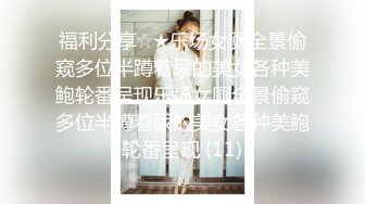 调教大佬重庆big烟枪 露脸3P群P百合喝尿大量潮喷啪啪合集 [279V] (56)