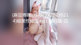 办公楼女厕全景偷拍多位高跟制服美女同事❤️各种美鲍尽情呈现 (1)