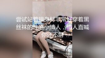 【孕妇也疯狂❤️性爱刺激战场】黑丝孕妇娇俏小妹怀孕了