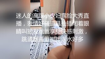 【搞沐足】会所找女技师，骑在身上摸屌，扒下裤子磨蹭骚逼，硬了一下插入，翘起屁股爆操