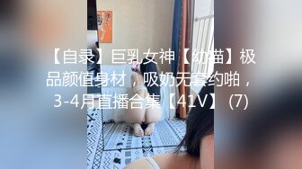 【大大的36E】G奶御姐~10小时~酒店约啪~，丰乳肥臀，男人榨汁机，风骚妩媚哪个男人扛得住4