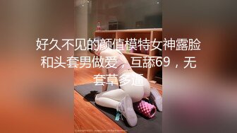 [推荐] 大鸡巴小情侣家中激操,帅0被无套狂操