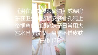 【最新封神母子乱L】海角社区乱L大神《恋母少年》超爆新作-—Y情禁欲半月爆操舌吻妈妈 止不住高潮 高清720P原版