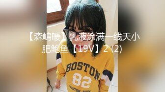 【极品❤️美少女】米娜学姐✨ 最新白虎名器01年在校大学生 丝袜塞逼肛交体验 阳具速插后庭酥麻上头 潮吹浸湿原味丝袜