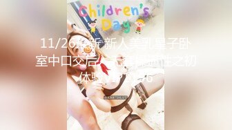 ❤钻石泄密❤5季❤-4K高清酒吧带纹身骚货回家操及各种约炮 (1)