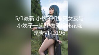 老板娘亲自接待男翻译到酒吧疯狂嗨