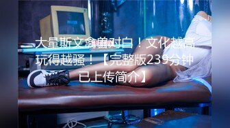 ⚡少女菊花玩弄⚡玩肛少女『dirtyecho8』白丝女仆 小护士灌肠，娇嫩菊花喷射出白花花的牛奶 视觉反差 (4)