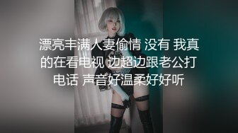 《百度云泄密》高中学妹和男友之间的私密视讯被曝光 (3)