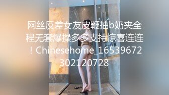 我最喜欢的日韩情侣自拍第68弹 绝美身材，别后纹身极美，家中性爱狂欢，简直爽歪歪！