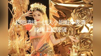 STP17450 高颜值长相甜美白皙妹子和纹身男友啪啪，情趣装网袜舔逼震动棒插入69上位骑坐