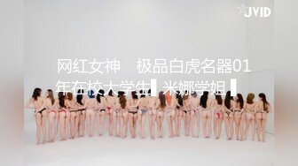  『15名无码人气女神』三个小时激情啪