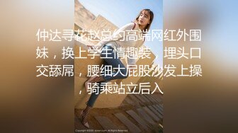 极品美娇妻『亨利夫妇』乱淫派对 看到极品骚货老婆被一群猛男圈操是什么感觉