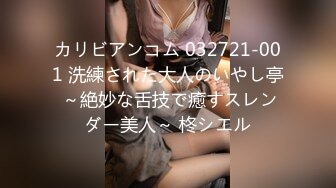 新流出果贷逾期10位高颜值美女的私密被曝光2 (1)