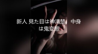 【小护士装扮颜值女神下海】白色网袜展示美腿，浴室洗澡湿身诱惑，腰细两个大奶子诱人，特写小穴毛毛非常浓密