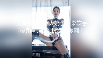 【国产版】[XKG-121] 柔伊 强上我的性感泳装妹妹 星空无限传媒