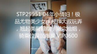 ✅白月光少女落入黄毛魔爪,被灌醉后带到宾馆扒光衣服检查逼里面有没有原装膜 7V