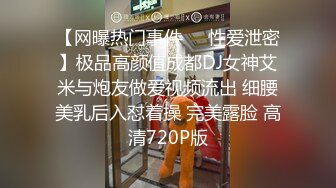 宅男必备，呻吟声销魂推特巨乳00后圈养母狗【可可咪】性爱私拍，大奶肥臀道具紫薇3P前后进3