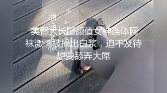 人气反差嫩母狗【露娜】户外人前极限调教淫荡露出白虎B水桶乳夹叮当作响